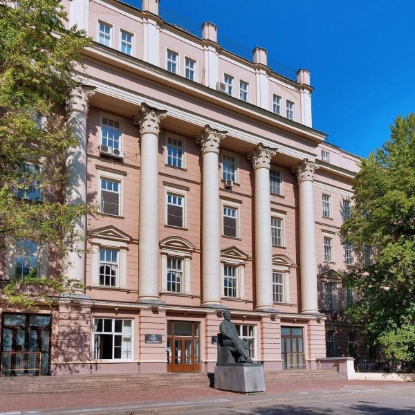 Клиника акушерства и гинекологии имени В. Ф. Снегирева